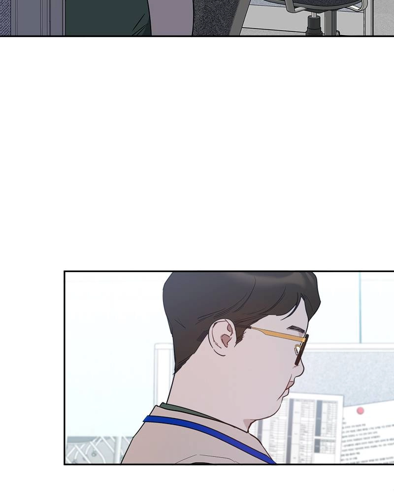 It’s Just Business Chapter 43 Page 83