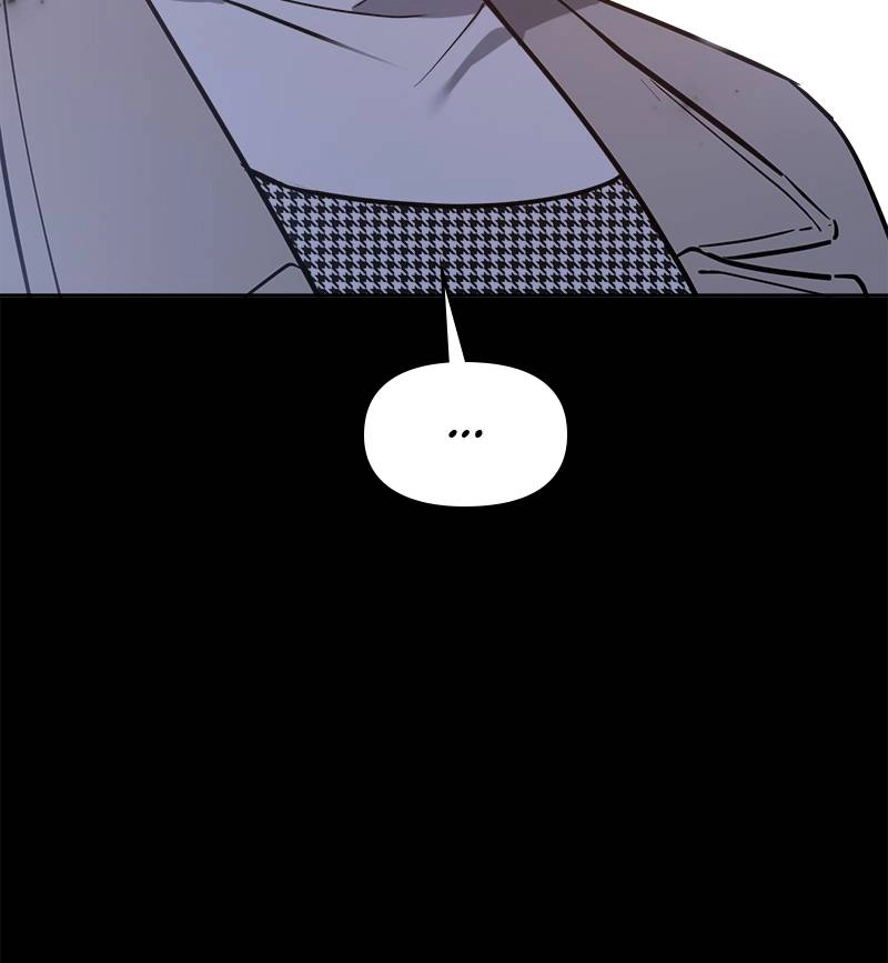 It’s Just Business Chapter 42 Page 46