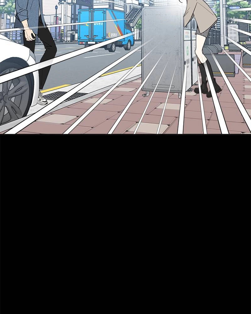 It’s Just Business Chapter 42 Page 64