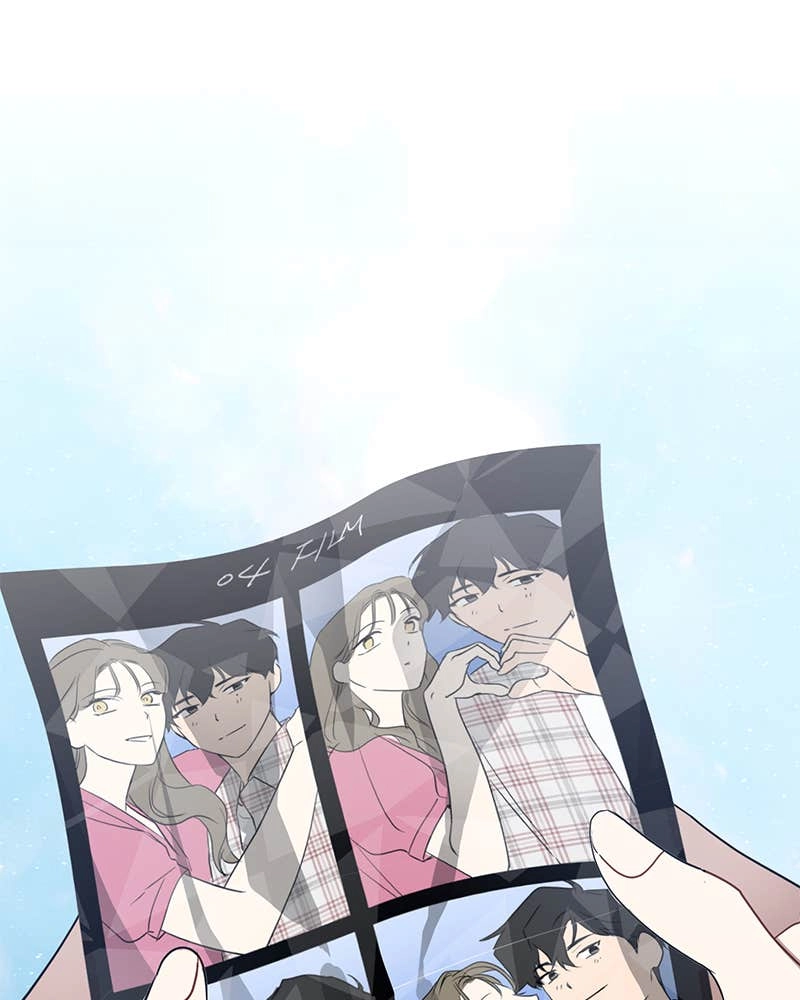 It’s Just Business Chapter 42 Page 6