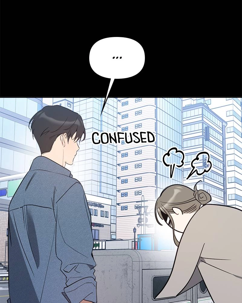 It’s Just Business Chapter 42 Page 70