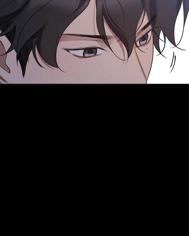 It’s Just Business Chapter 42 Page 82