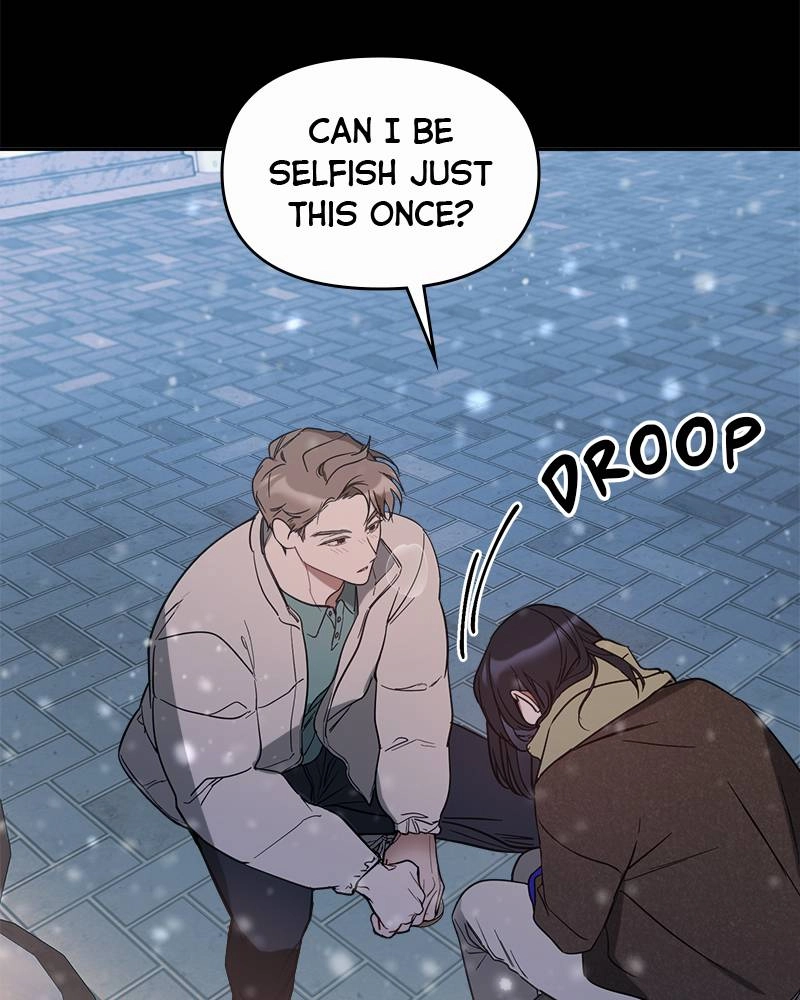 It’s Just Business Chapter 19 Page 69