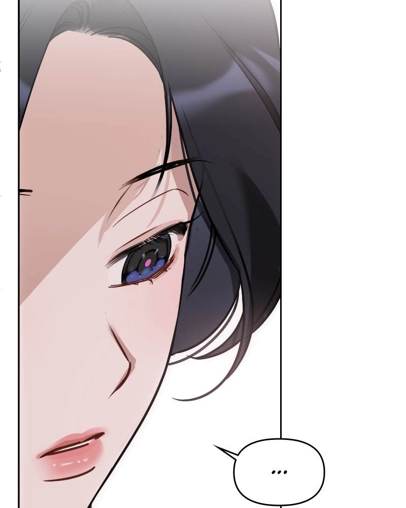 It’s Just Business Chapter 67 Page 68