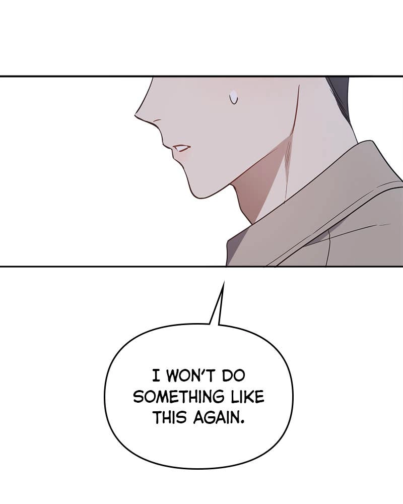 It’s Just Business Chapter 46 Page 17