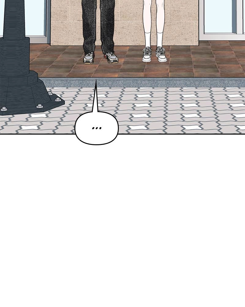 It’s Just Business Chapter 46 Page 47