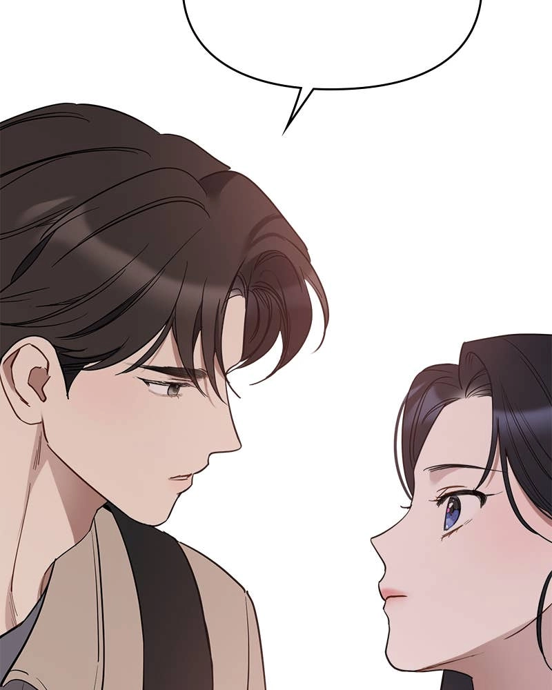 It’s Just Business Chapter 46 Page 51