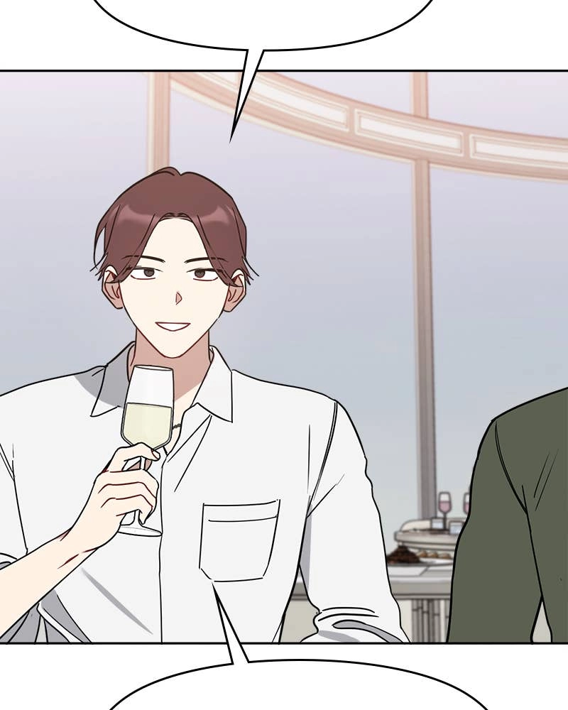 It’s Just Business Chapter 61 Page 20