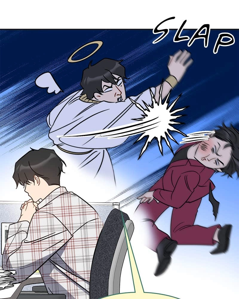 It’s Just Business Chapter 61 Page 62