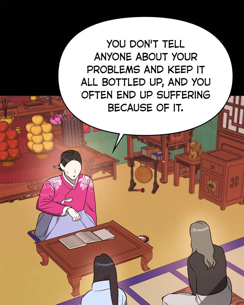 It’s Just Business Chapter 25 Page 17