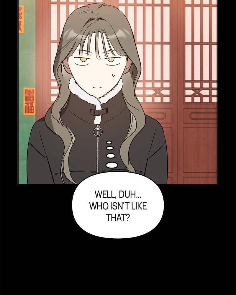 It’s Just Business Chapter 25 Page 19