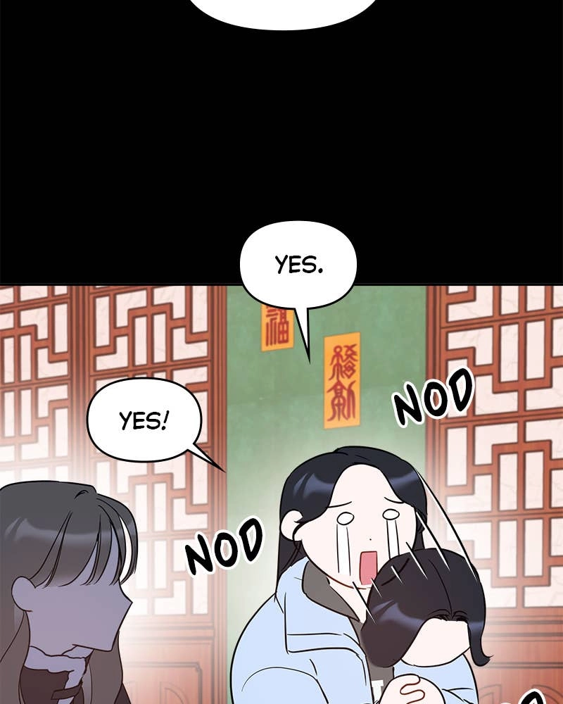 It’s Just Business Chapter 25 Page 21