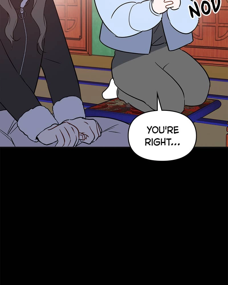 It’s Just Business Chapter 25 Page 22