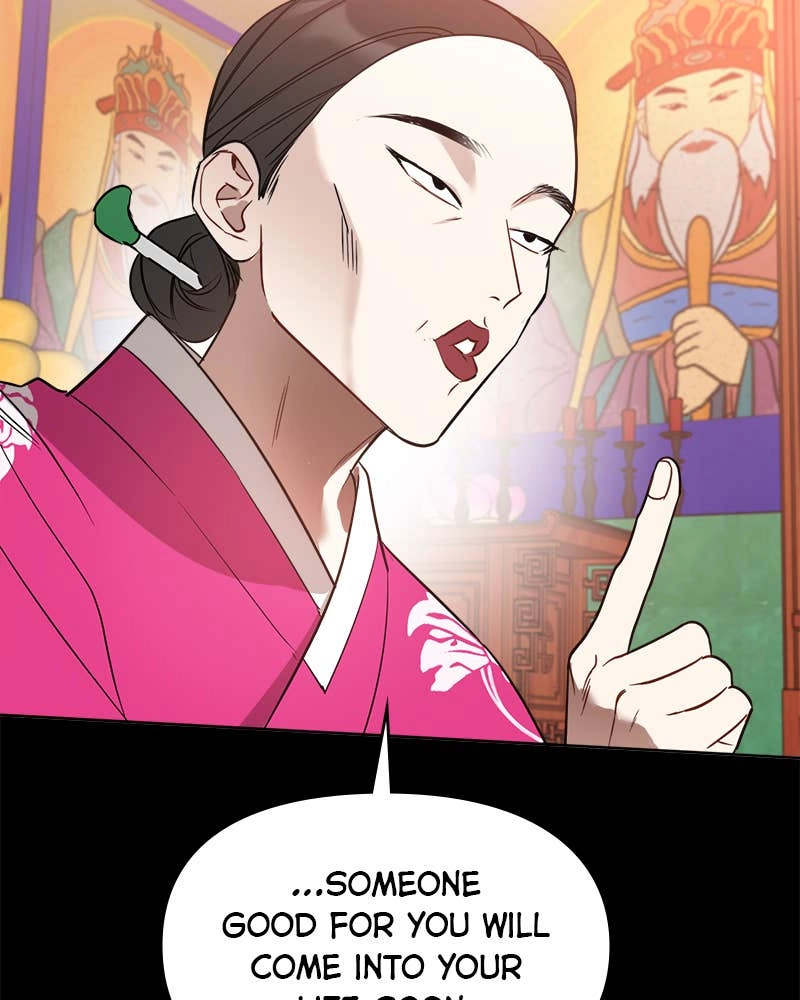 It’s Just Business Chapter 25 Page 31