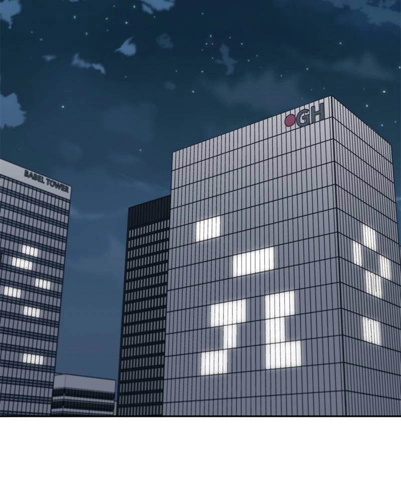 It’s Just Business Chapter 41 Page 126
