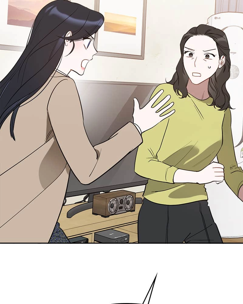 It’s Just Business Chapter 41 Page 16