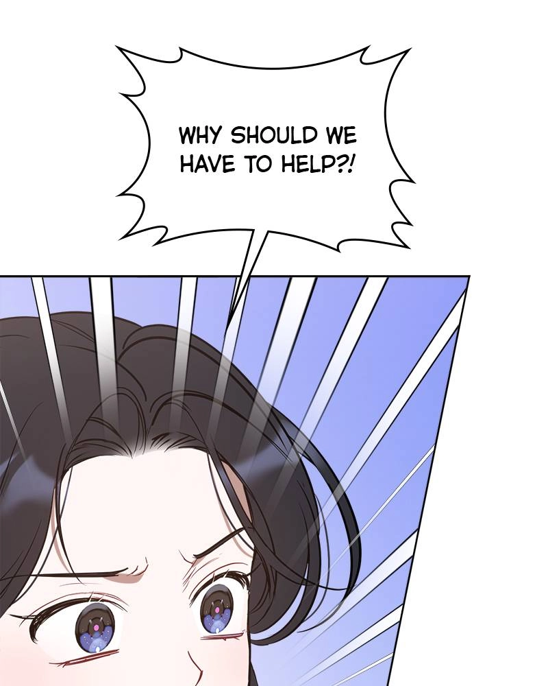 It’s Just Business Chapter 41 Page 18