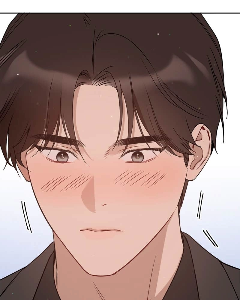 It’s Just Business Chapter 94 Page 119