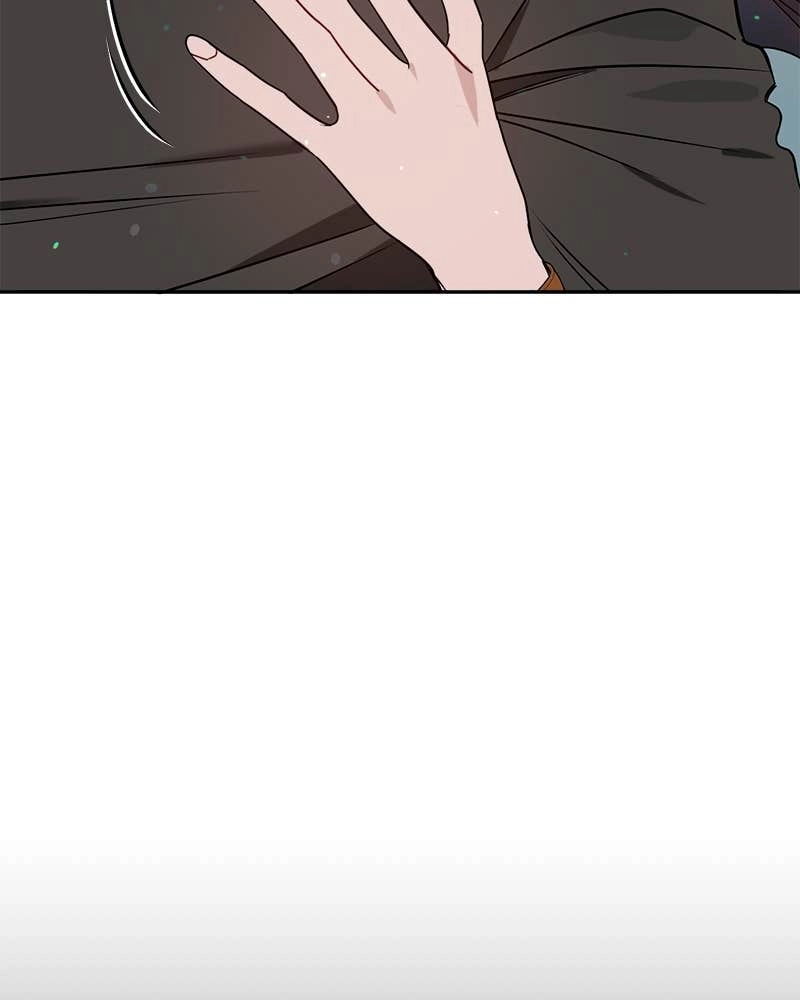 It’s Just Business Chapter 94 Page 47