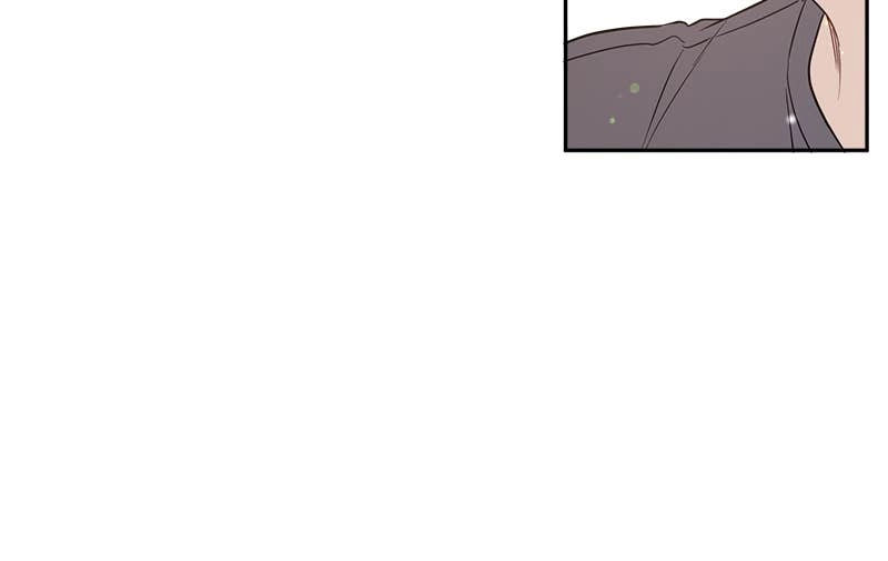 It’s Just Business Chapter 48 Page 67