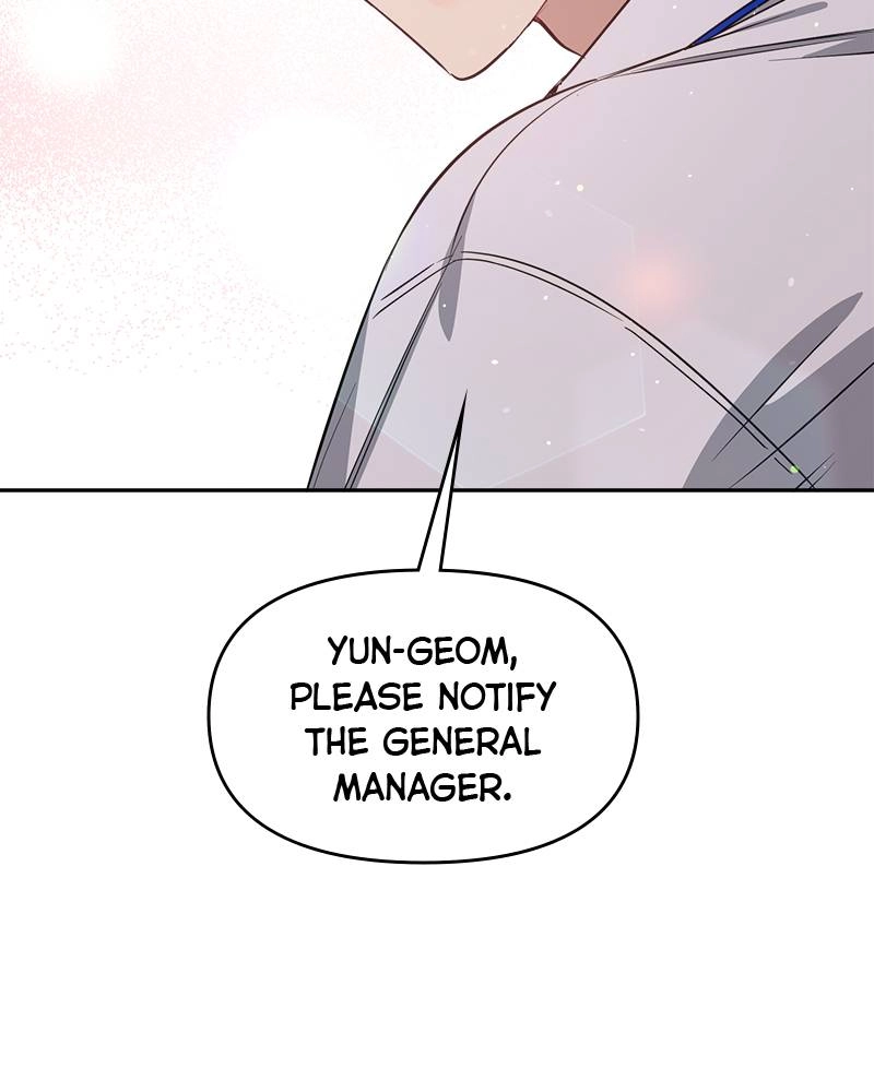 It’s Just Business Chapter 56 Page 106