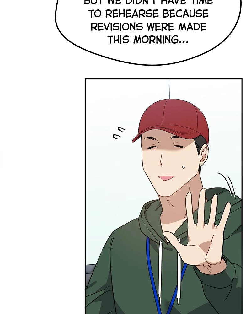 It’s Just Business Chapter 56 Page 6