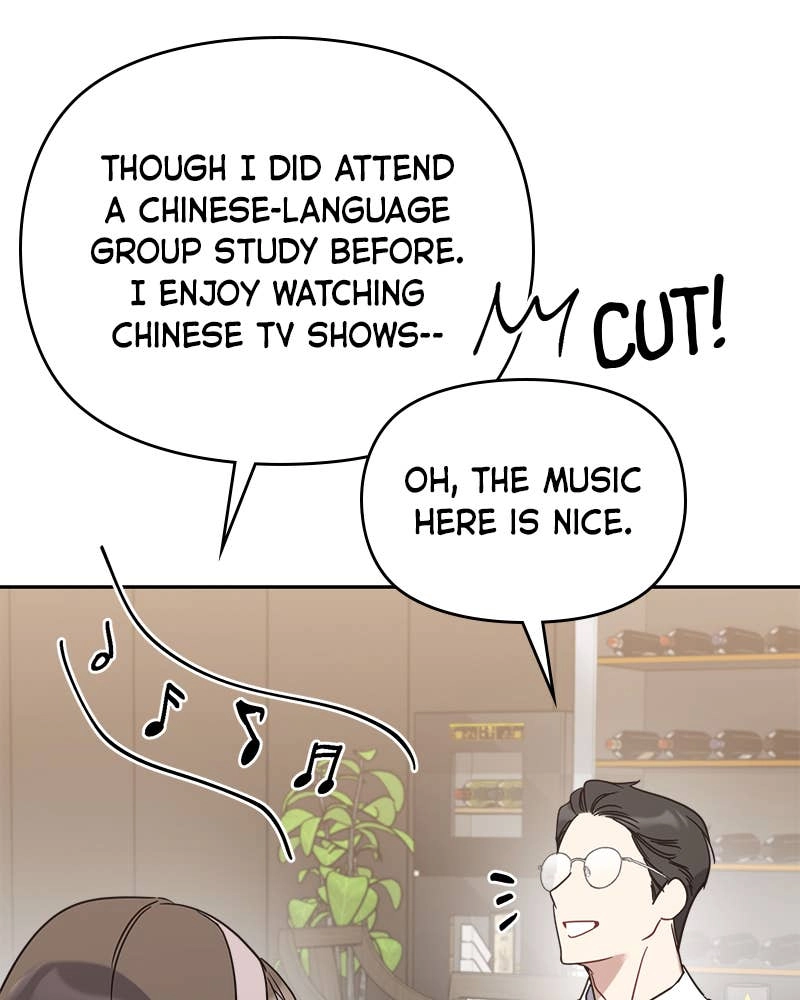It’s Just Business Chapter 63 Page 9