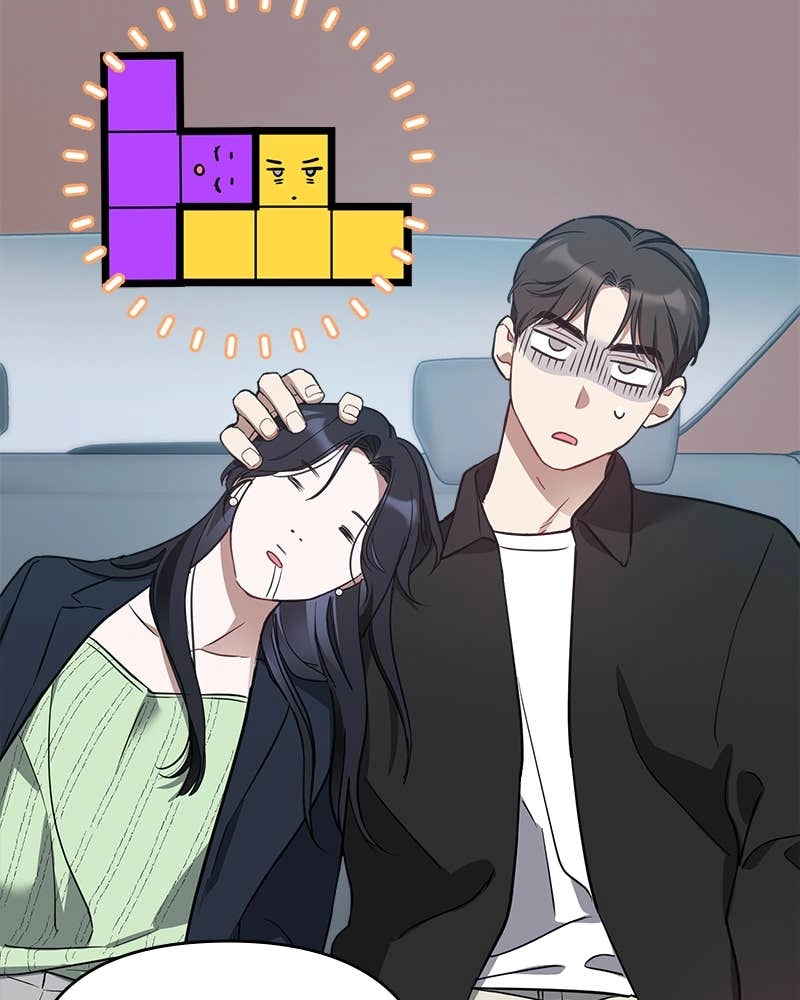 It’s Just Business Chapter 13 Page 23