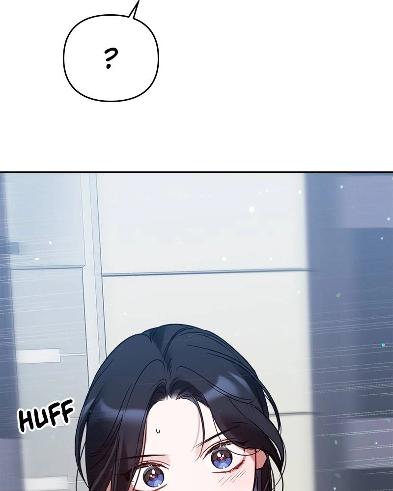 It’s Just Business Chapter 51 Page 75