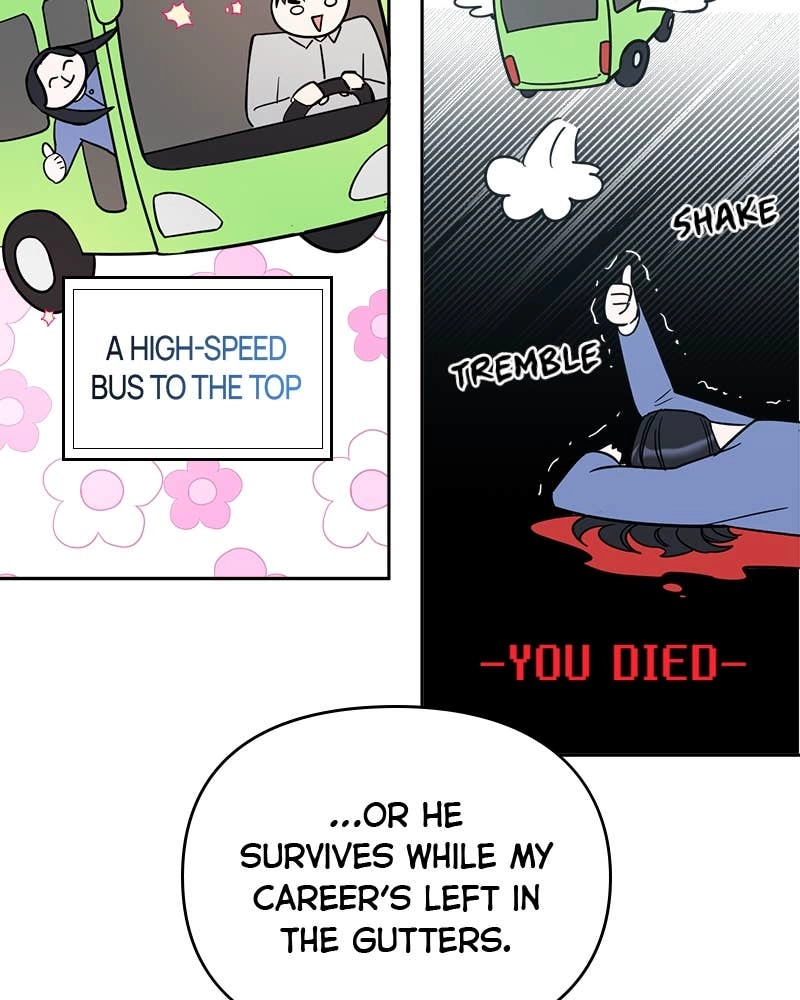 It’s Just Business Chapter 6 Page 104