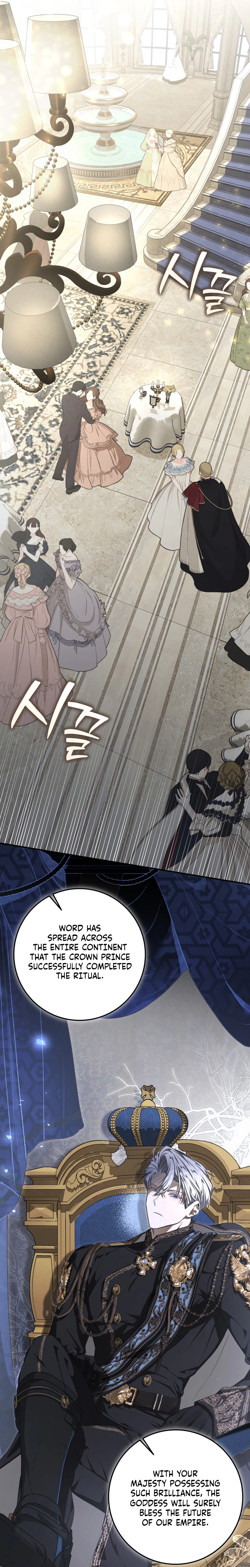 I've Become the Devil's Master Chapter 101 Page 20