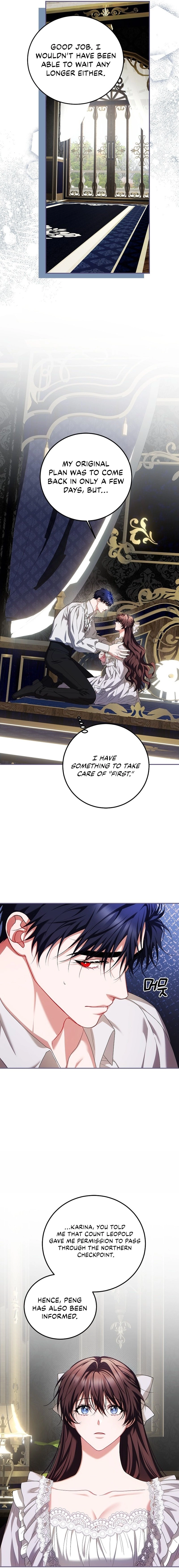  The Time of the Terminally ill Extra Chapter 70 Page 14