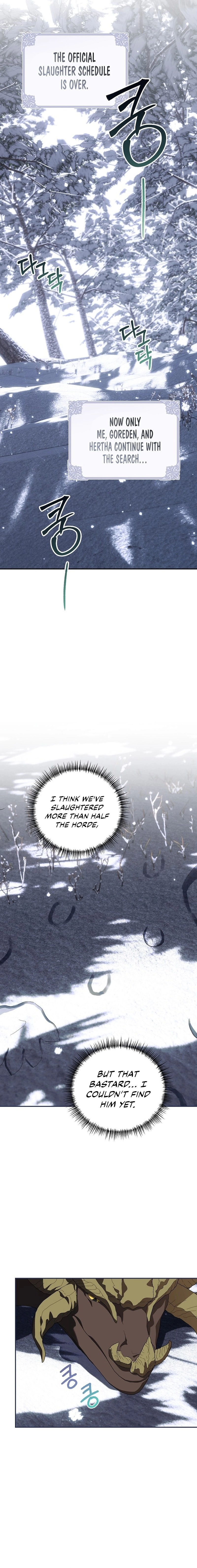  The Time of the Terminally ill Extra Chapter 69 Page 14