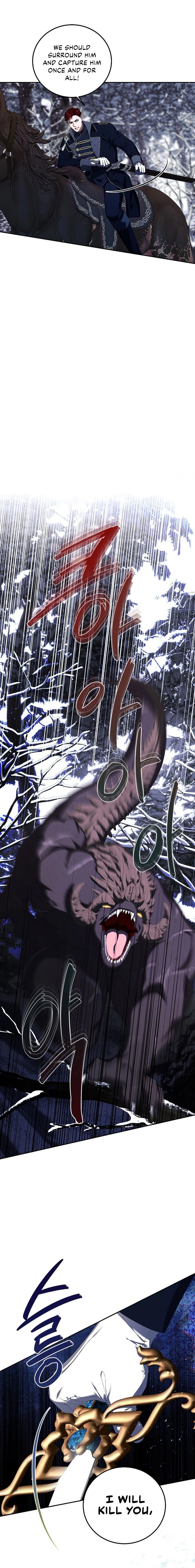 The Time of the Terminally ill Extra Chapter 69 Page 20