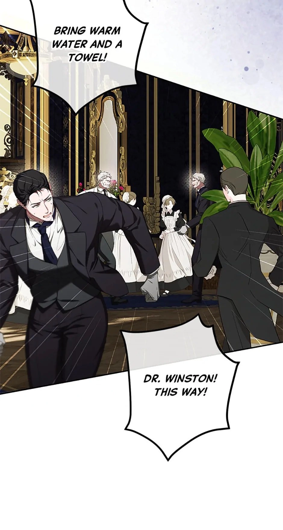  The Time of the Terminally ill Extra Chapter 76 Page 47