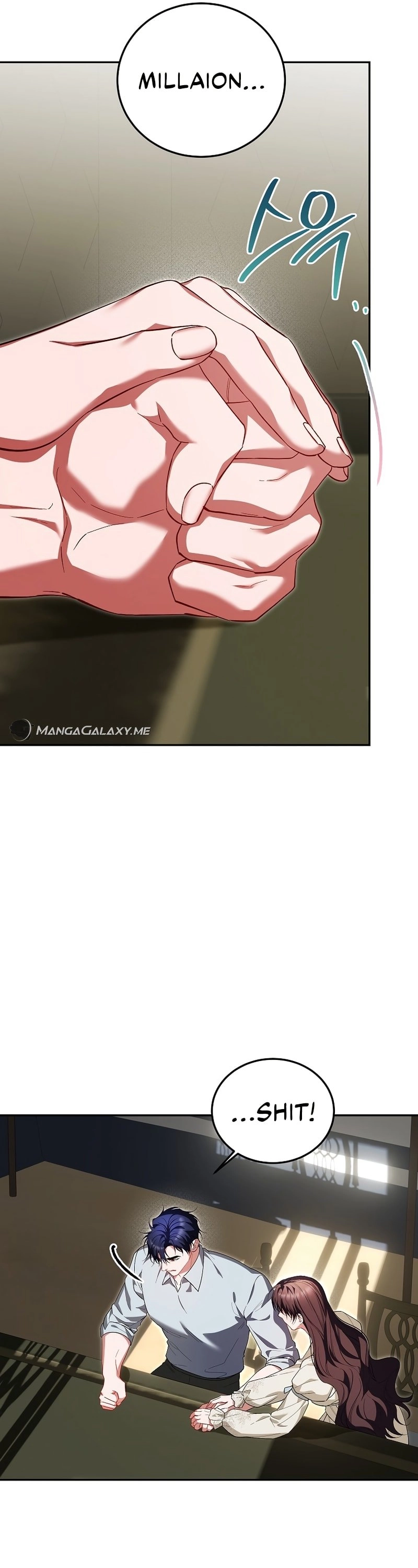  The Time of the Terminally ill Extra Chapter 68 Page 31