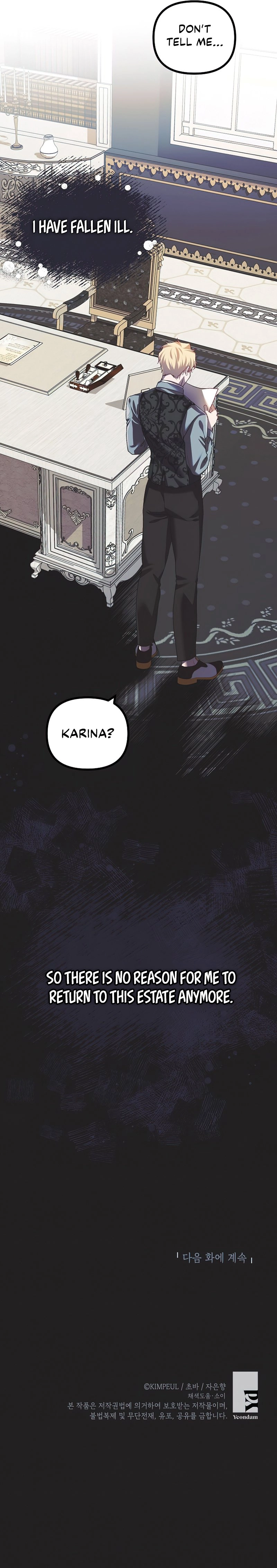  The Time of the Terminally ill Extra Chapter 31 Page 8