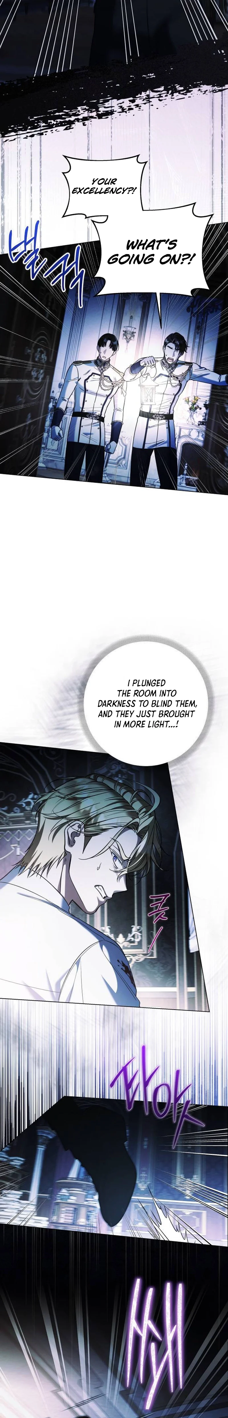 Kneel, Your Grace! Chapter 51 Page 7