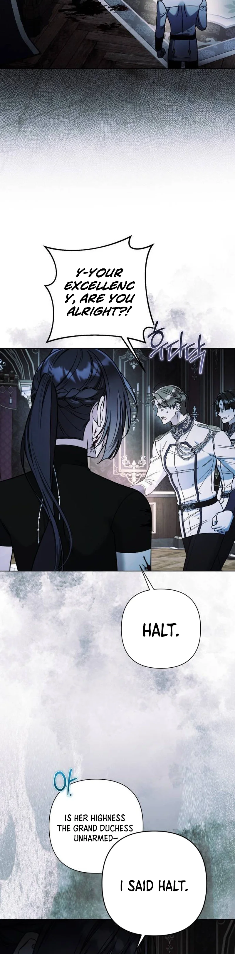 Kneel, Your Grace! Chapter 51 Page 16
