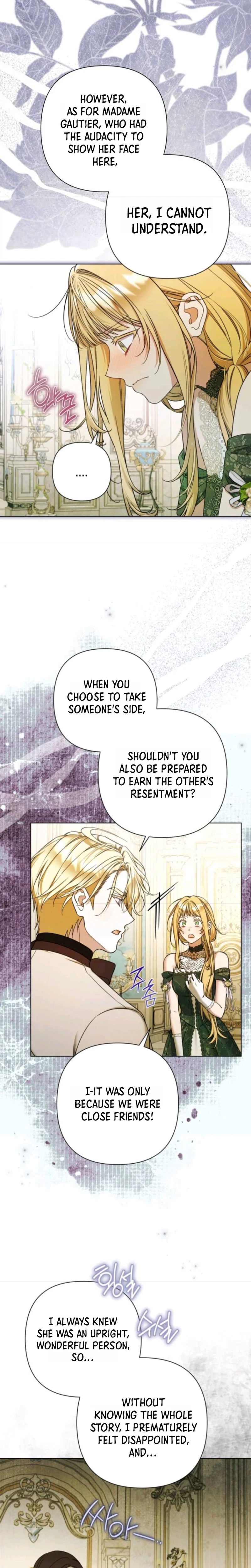 Kneel, Your Grace! Chapter 44 Page 8