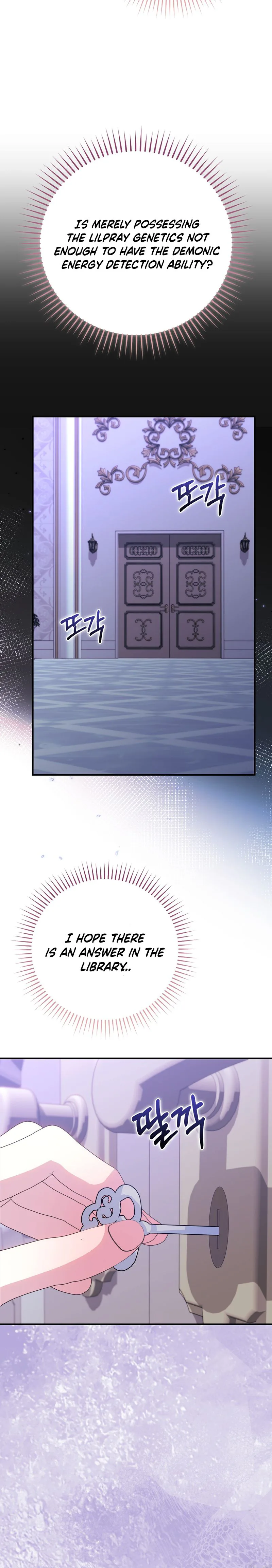 Let’s Raise the Villain Properly Chapter 23 Page 20