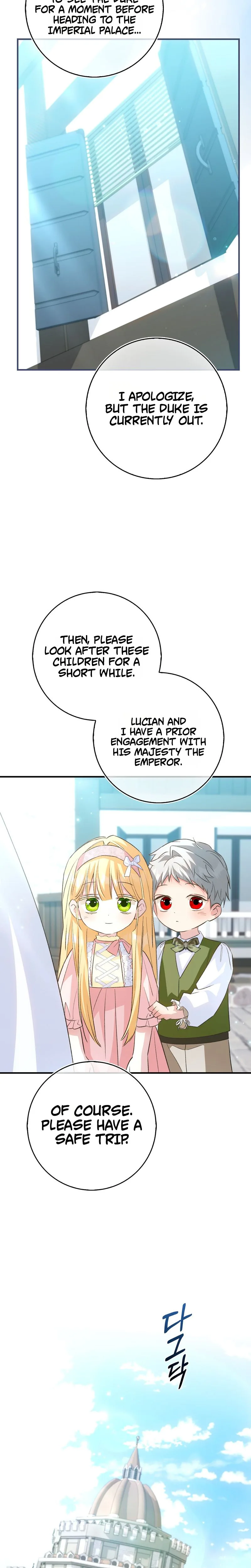 Let’s Raise the Villain Properly Chapter 25 Page 24