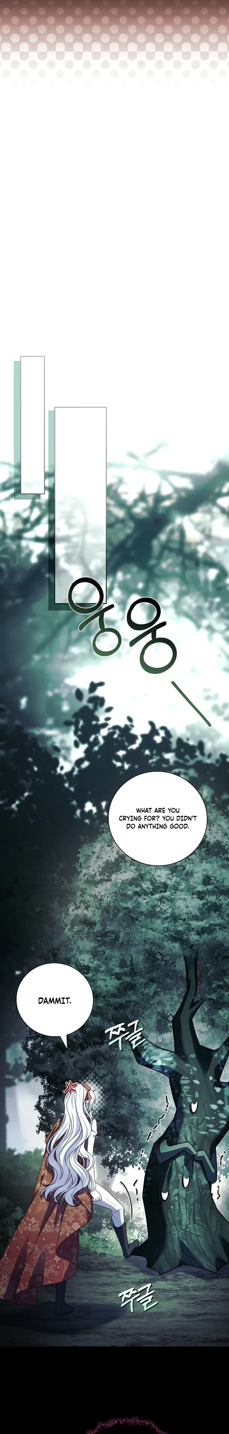 Like Father, Like Daughter Chapter 62 Page 17