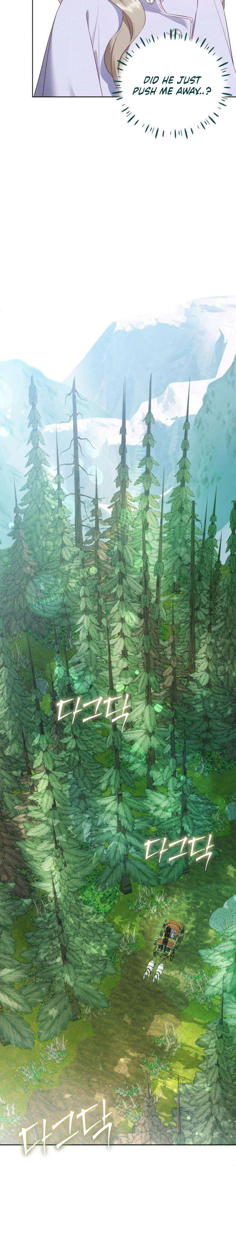 Lovers walking on a spring Chapter 9 Page 22