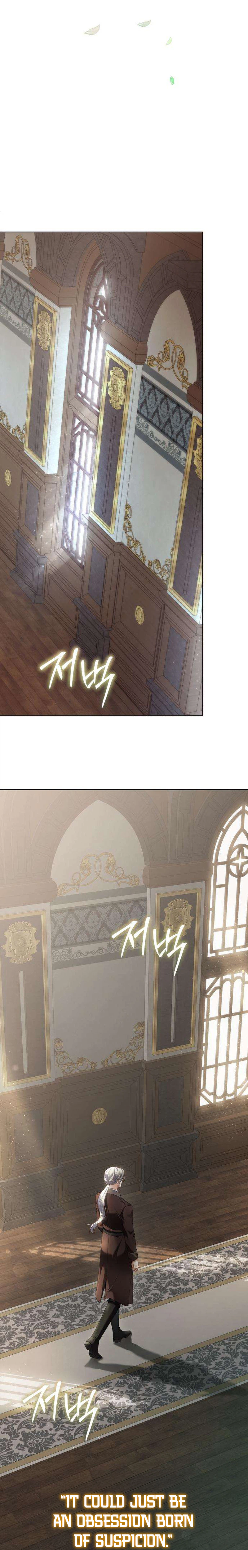 Lovers walking on a spring Chapter 9 Page 30