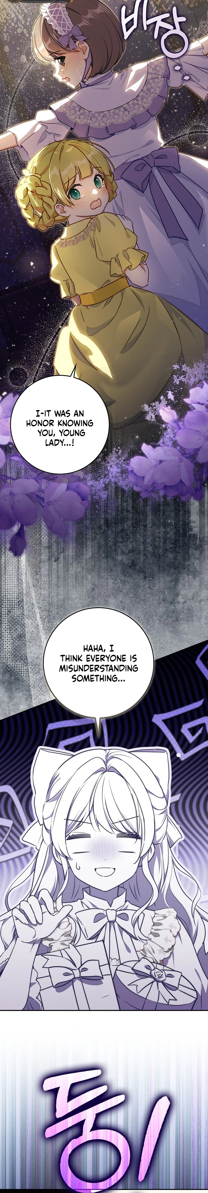 Marked as the Tyrant’s Daughter-in-law Chapter 27 Page 18