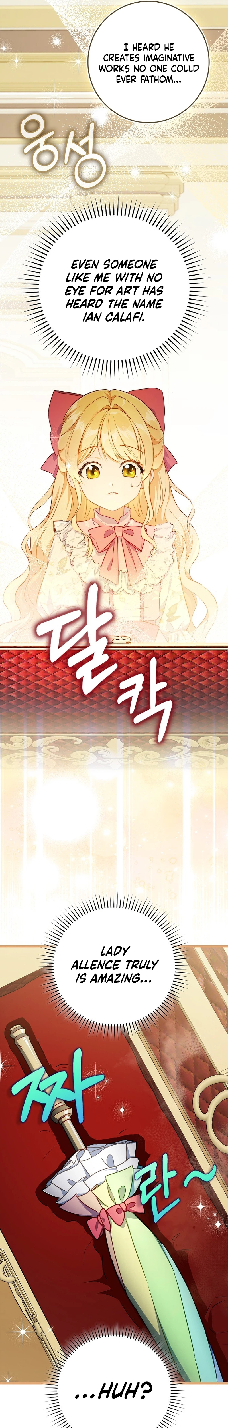 Marked as the Tyrant’s Daughter-in-law Chapter 27 Page 25