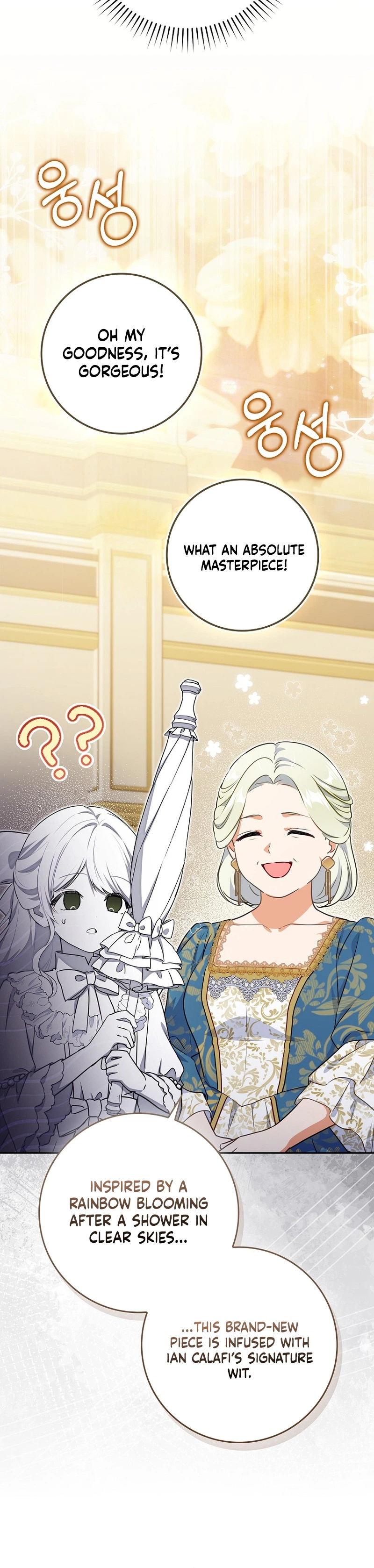 Marked as the Tyrant’s Daughter-in-law Chapter 27 Page 26