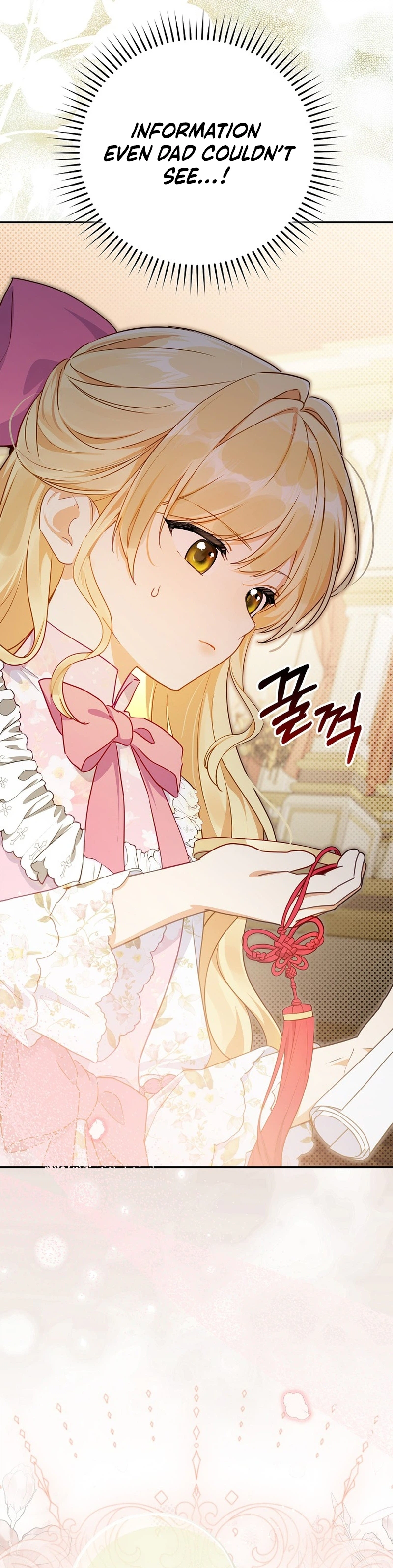 Marked as the Tyrant’s Daughter-in-law Chapter 27 Page 36