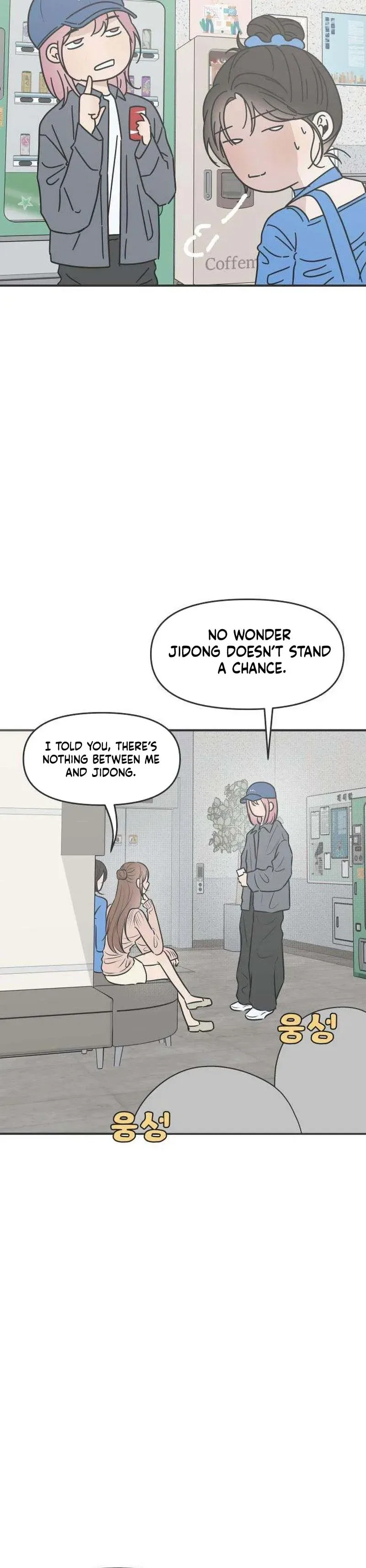 Marriage Defense Scandal Chapter 6 Page 26